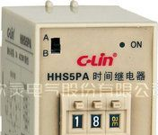 欣灵HHS5PA数字式时间继电器