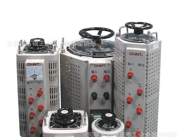 正泰TDGC2系列接触调压器 TDGC2-5KVA