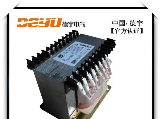 温州变压器厂家 直销优质 机床控制变压器 变压器 jbk-250