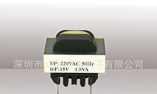 厂家直销供应15V3无干扰插针变压器