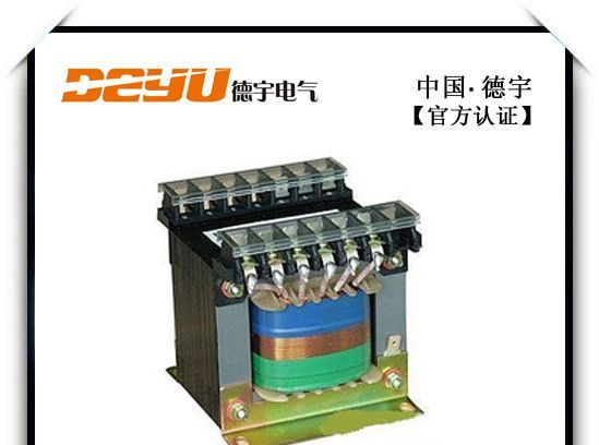 温州厂家优供 BK系列变压器 单相隔离变压器 220v 带接地线