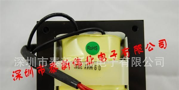 EI变压器-低频变压器-有源音响专用变压器
