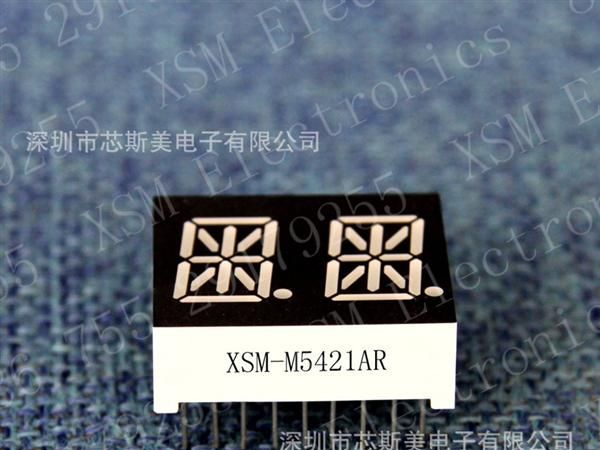 LED数码管/米字数码管/八段数码管
