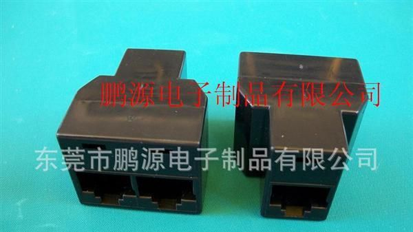 供应RJ45转接头（CAT6带卡勾直通模块）