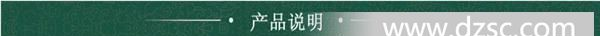 现货批发 氮气机压力传感器 PG-3245-M-1Mpa-P6 汽保汽动设备专用