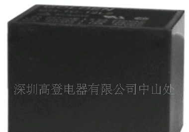 中功率热 水器继电器 T90 T91 热水器继电器 2160