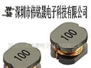 供应工字电感 DR2W工字线圈 三脚工字线圈电感