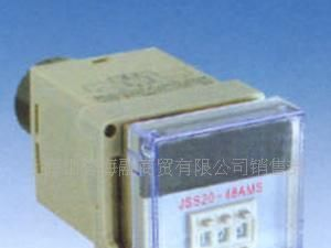 供应数显时间继电器 JSS20-48AMS