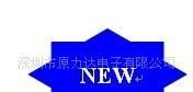 销售TYCO/AMP系列	1-480287-0