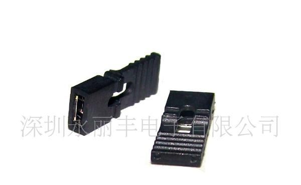 短帽棒、短路帽、跳线帽 2.54mm  H=13.5mm 带柄短路帽