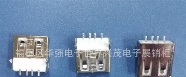 现货供应USB连接器AF 90度 SMT 一字型 无后盖 厂家直销