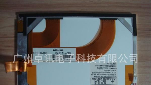 LTM08C360F LTM08C360R LTM08C360S 8.4寸东芝工控屏 价格商谈