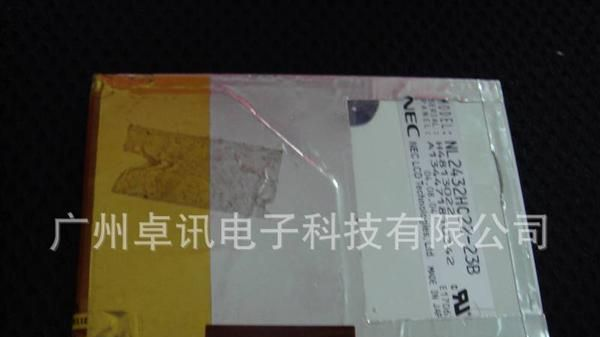 NL2432HC22-23B 价格商议