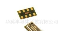 MS5607 MS5607-02BA01 MS5607-02BA03 高分辨率数字压力传感器
