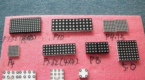 LED点阵模块 深圳LED点阵模块 高亮厂家LED点阵模块——思科瑞