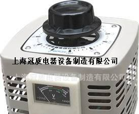 供应TSGC2J系列接触式自耦调压器