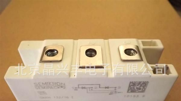 供应SKKH132/16E 北京晶兴丰电子有限公司
