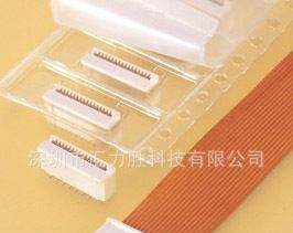 14FLT-SM2-TB 间距0.5MM  FPC连接器