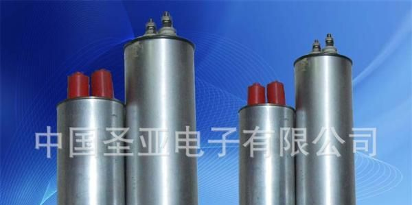 ASMJ   750VAC  自愈式交流滤波电容器
