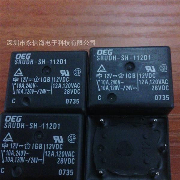 供应ORWH-SH-112D1F继电器OEG/王利價格面議為准