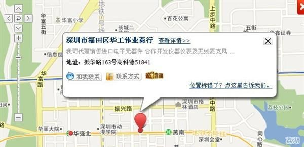 供应碳膜可变电阻 松下碳膜可变电阻 500R碳膜可变电阻