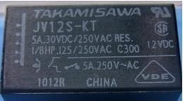 供应JV5S-KT继电器TAKAMISAWA/高见泽價格面議