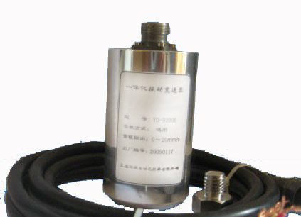防爆型振动速度传感器SDJ-SG-2F