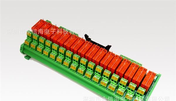 RM116-02-RT  RT继电器模块 1c/16A/16P IDC介格面议为准量大从优
