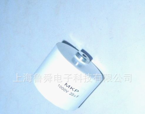MKP-LS 高压滤波电容 800VDC 20uf