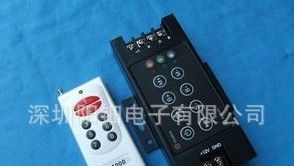 RGB七彩遥控控制器 LED七彩控制器 8键控制器 RGB控制器