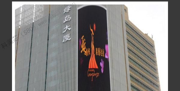 达孜彩色显示屏