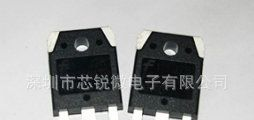 电磁炉IGBT .FGA15N120ANTD全新原装