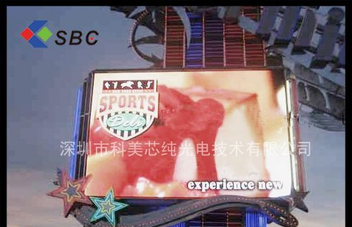 临沂最畅销的LED彩色电子显示屏