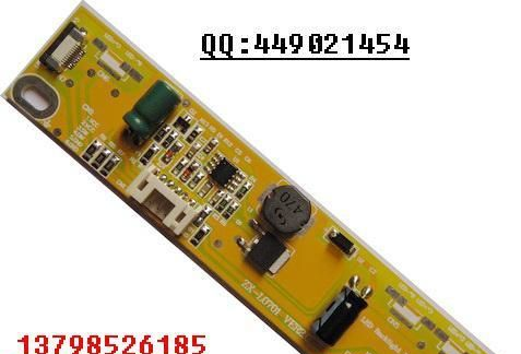 LED升压板 M215HW01 V6