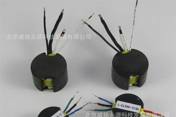 高频变压器