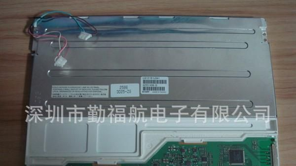 出售:LQ121S1LG41