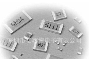 供应0805 0.1% 1M贴片精密电阻