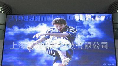 上海LED电子显示屏维修、小区通知LED显示屏维修与LED显示屏制作