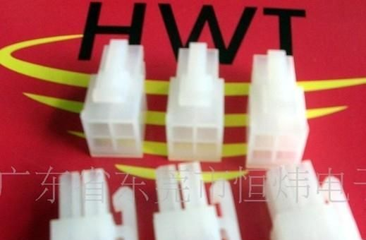 供应5557系列空接汽车连接器(图)