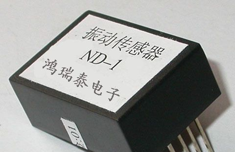 生产ND-1振动传感器大量库存现货