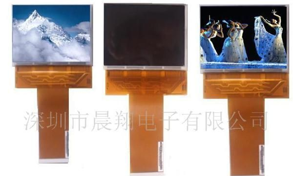 供应投影专用液晶显示屏PD035VX1 VGA驱动板