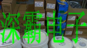 供应0201 0402 0603 0805 1206 1210 2512等等各类封装贴片电阻