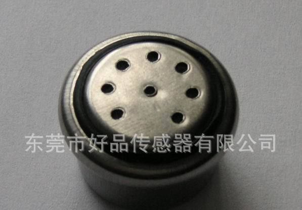 国内款一氧化碳传感器