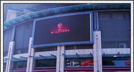 供应P16半户内半户外全彩LED显示屏