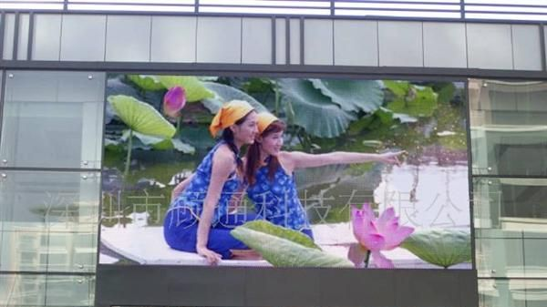 P10户外全彩LED显示屏6888元/平方