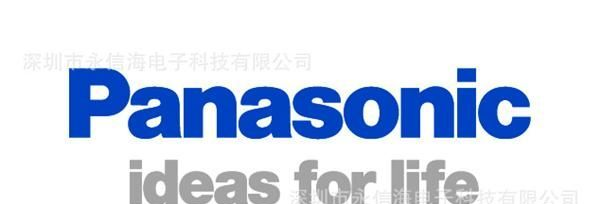 供应DK1A-L2-3V继电器Panasonic/松下原裝價格面議