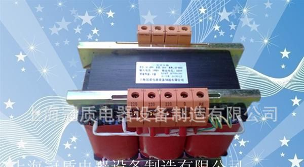 供应三相变压器 / 隔离变压器 / 单相控制变压器