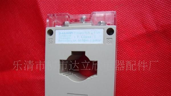 【承接】供应互感器 量大从优 品质保障 诚信经营