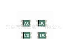 X-FUSE可恢复保险丝