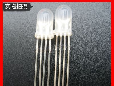 供应发光二极管 Φ5雾状四脚全彩共阳LED灯珠